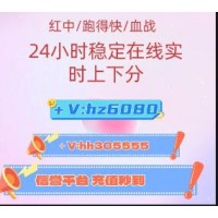 毫不犹豫1-2元红中麻将亲友圈一元一分性价比最高