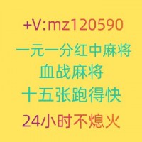 终于知道广东红中一元麻将群头条问答